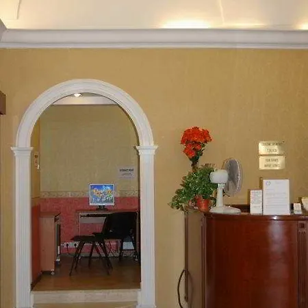 Acropoli Рим
